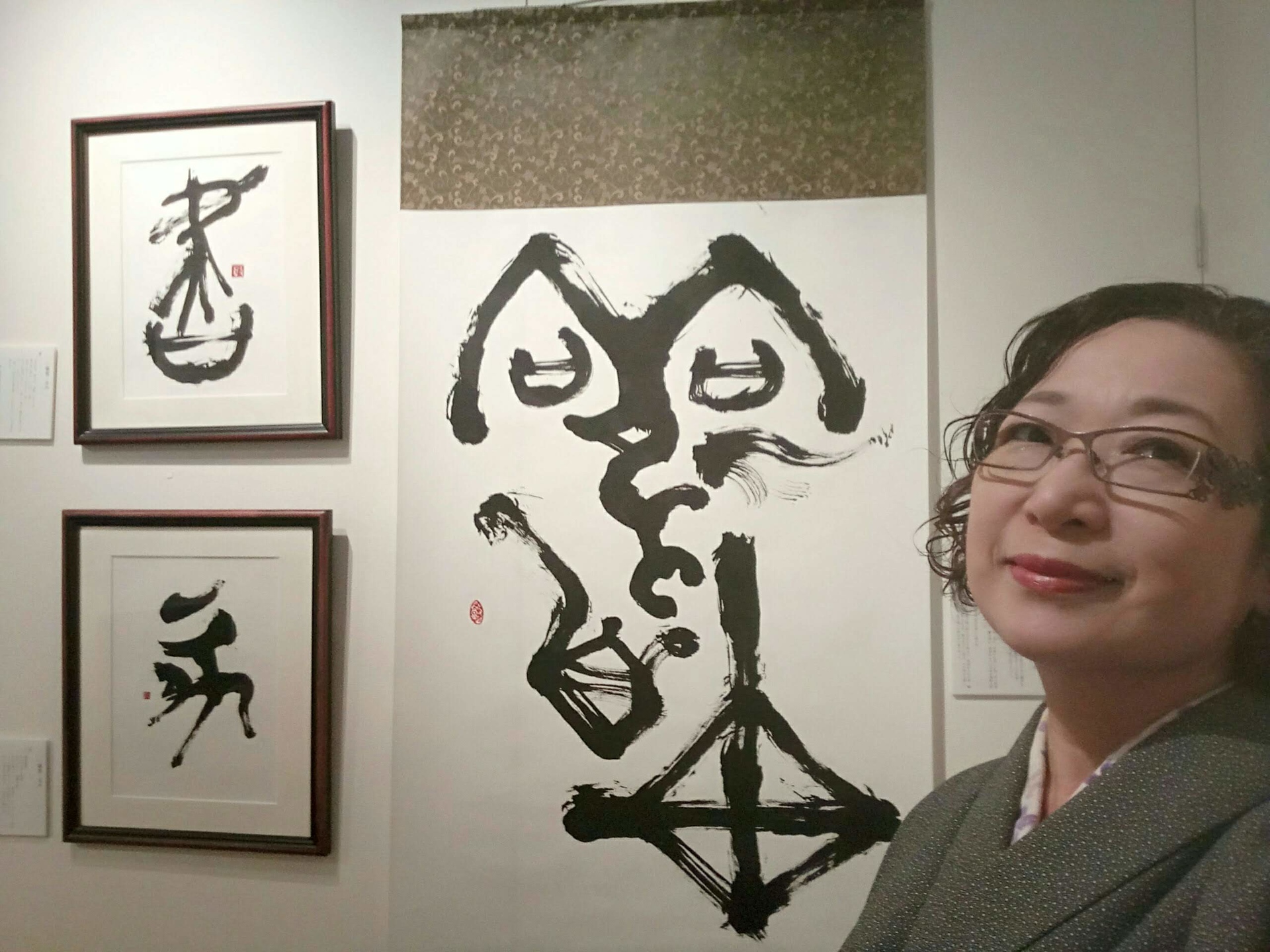 橋本敦心（ちょうしん） 株式会社Choshin.Art