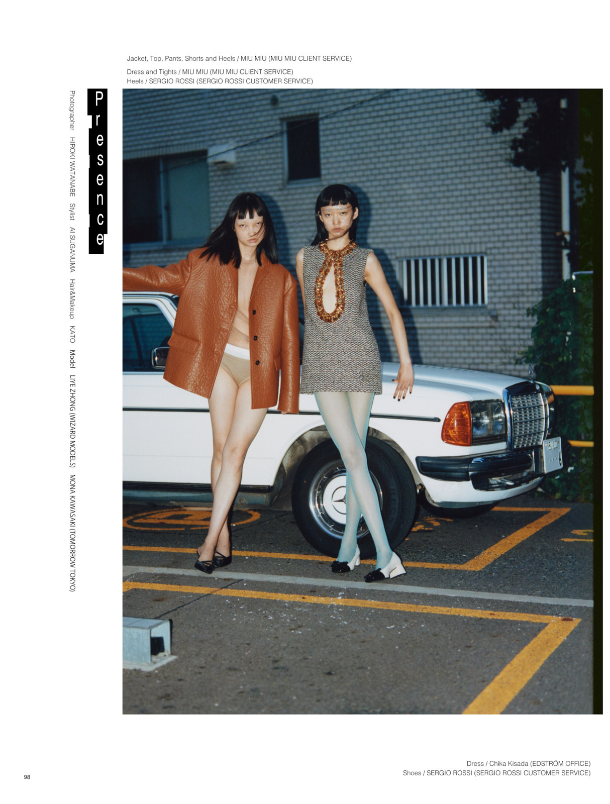 Hiroki Watanabe 渡辺宏樹 / Photographer