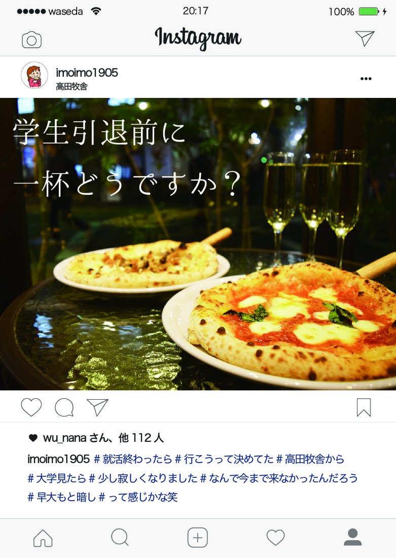 WaSe様専用ページ ブログ WASE様専用 サルエルパンツ