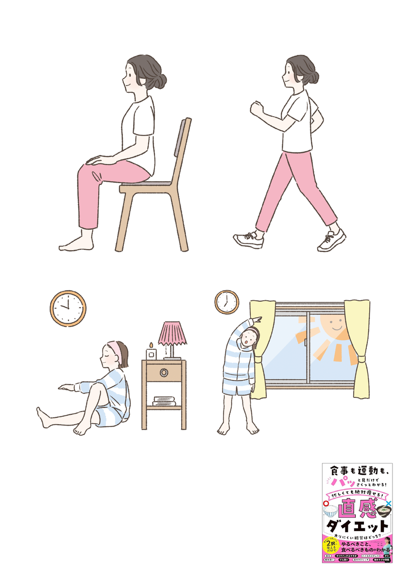 イラスト lulu League of Legends/Lulu (League of Legends)