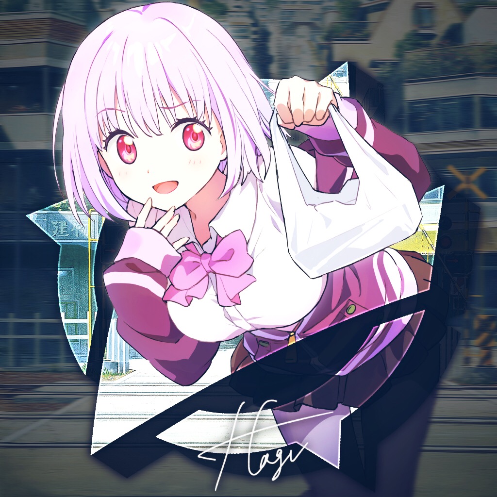 Anime Avi