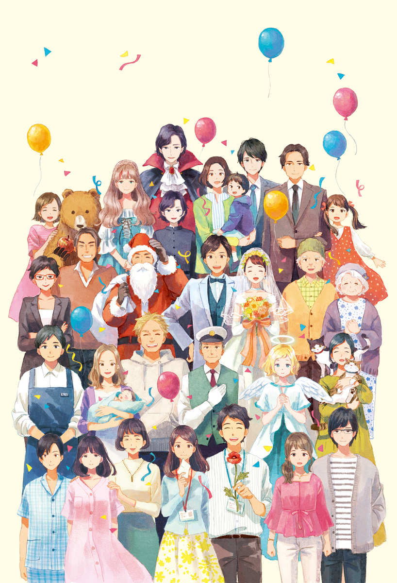 character