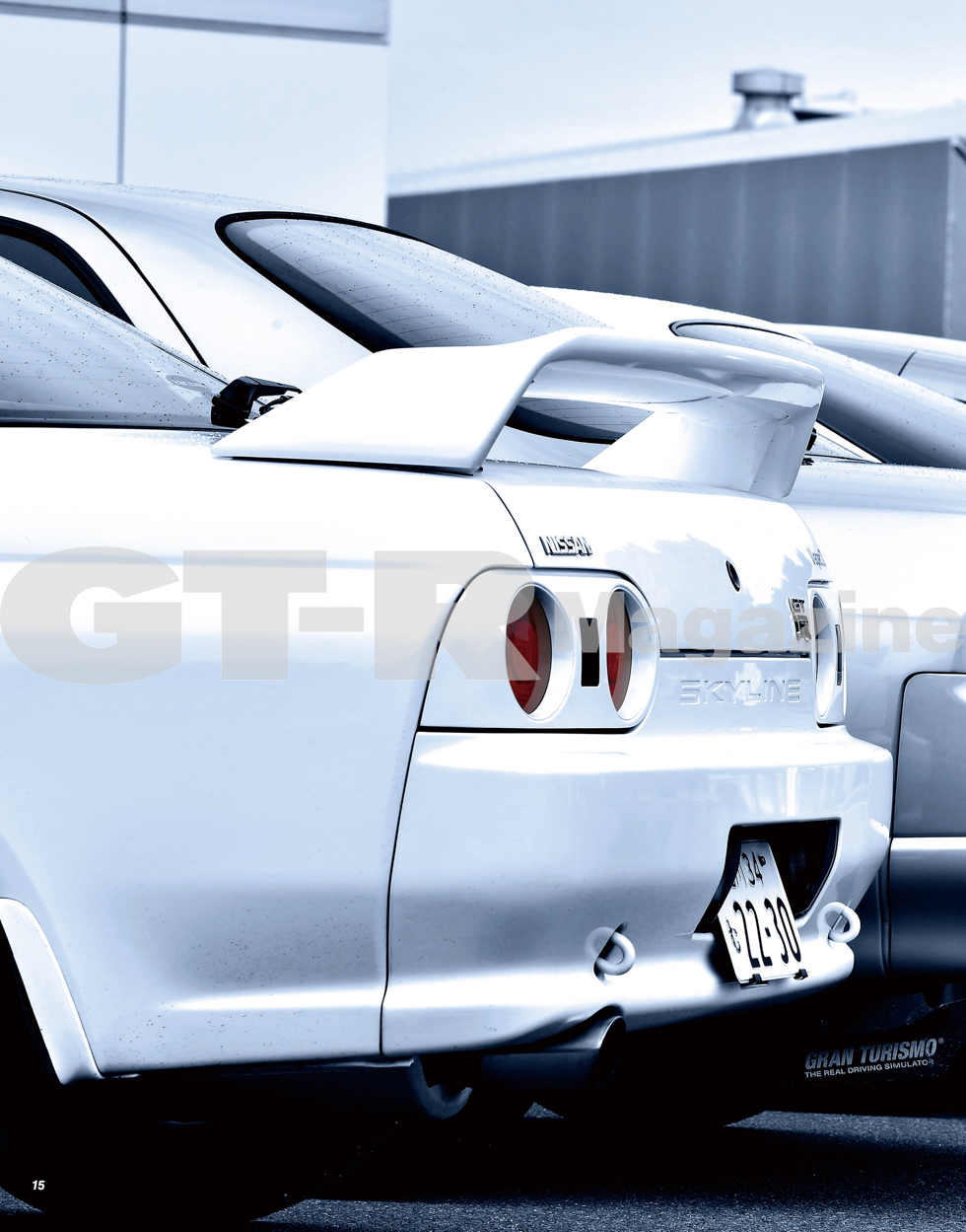 GT-R MAGAZINE VOL.171 - GT-R Magazine