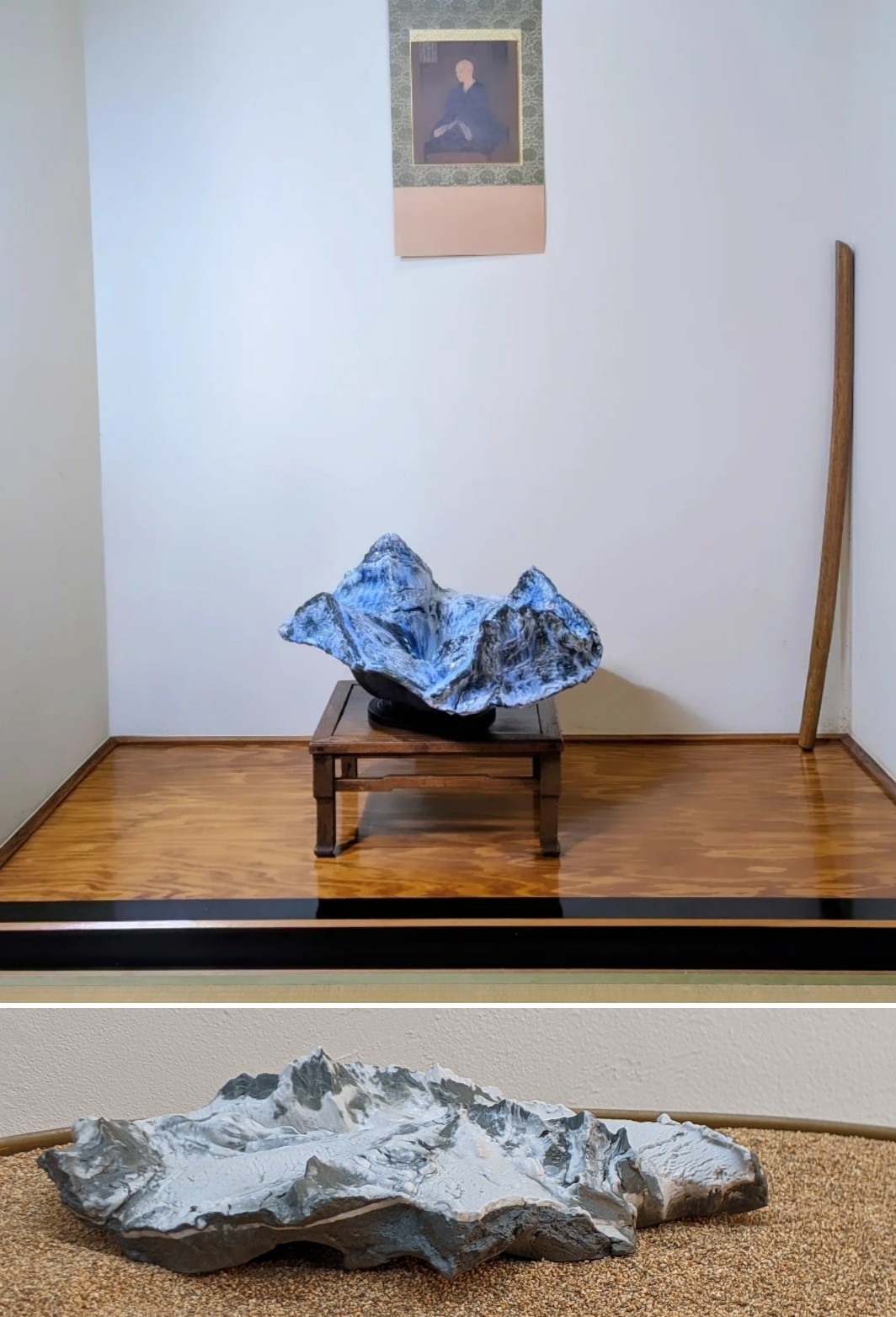 置物 名石 盆石 盆山 11×14×9cmくらい 盆山とは - Naoki Takada Mountain artist