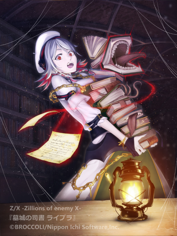 よ*ち様 ロルカナ　ポートフォリオ Chapter 9 新品未使用　ベル　プレイ ぴ*も様 ロルカナ ポートフォリオ Chapter 9 新品未使用 - メルカリ