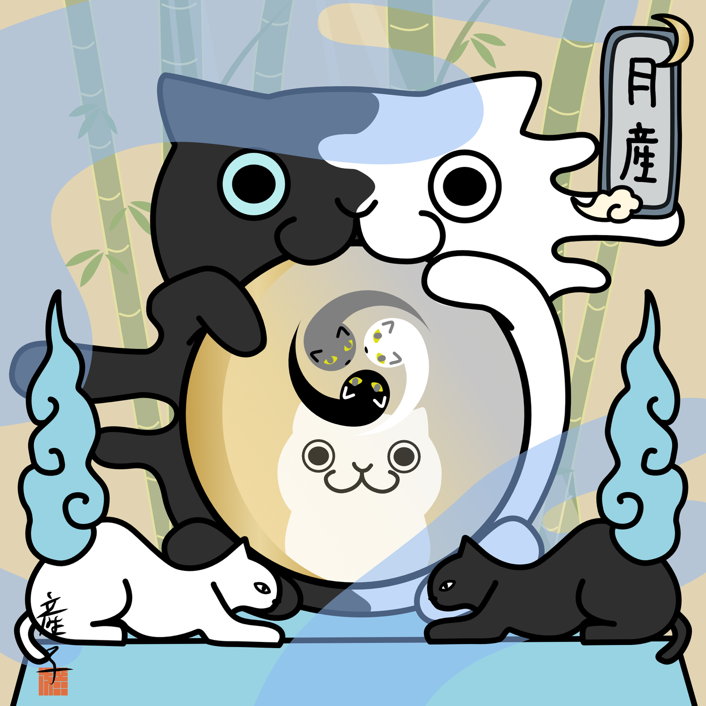 【作品解説】TSUKIUMI①／幼い自分を育てる猫神様