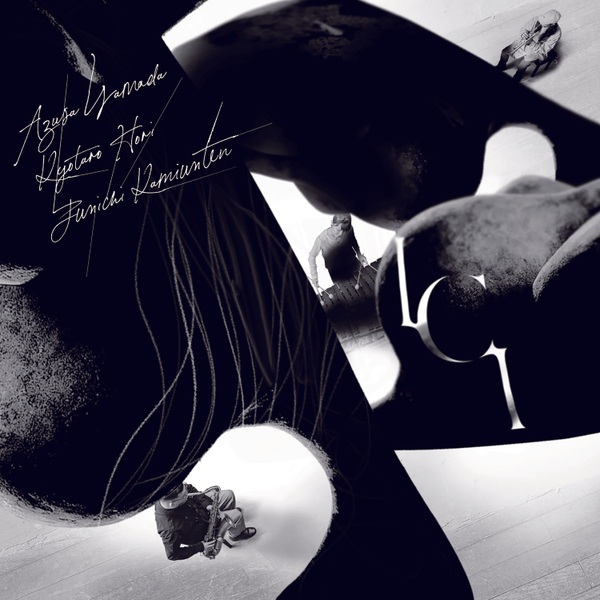 RELEASE - Days of Delight