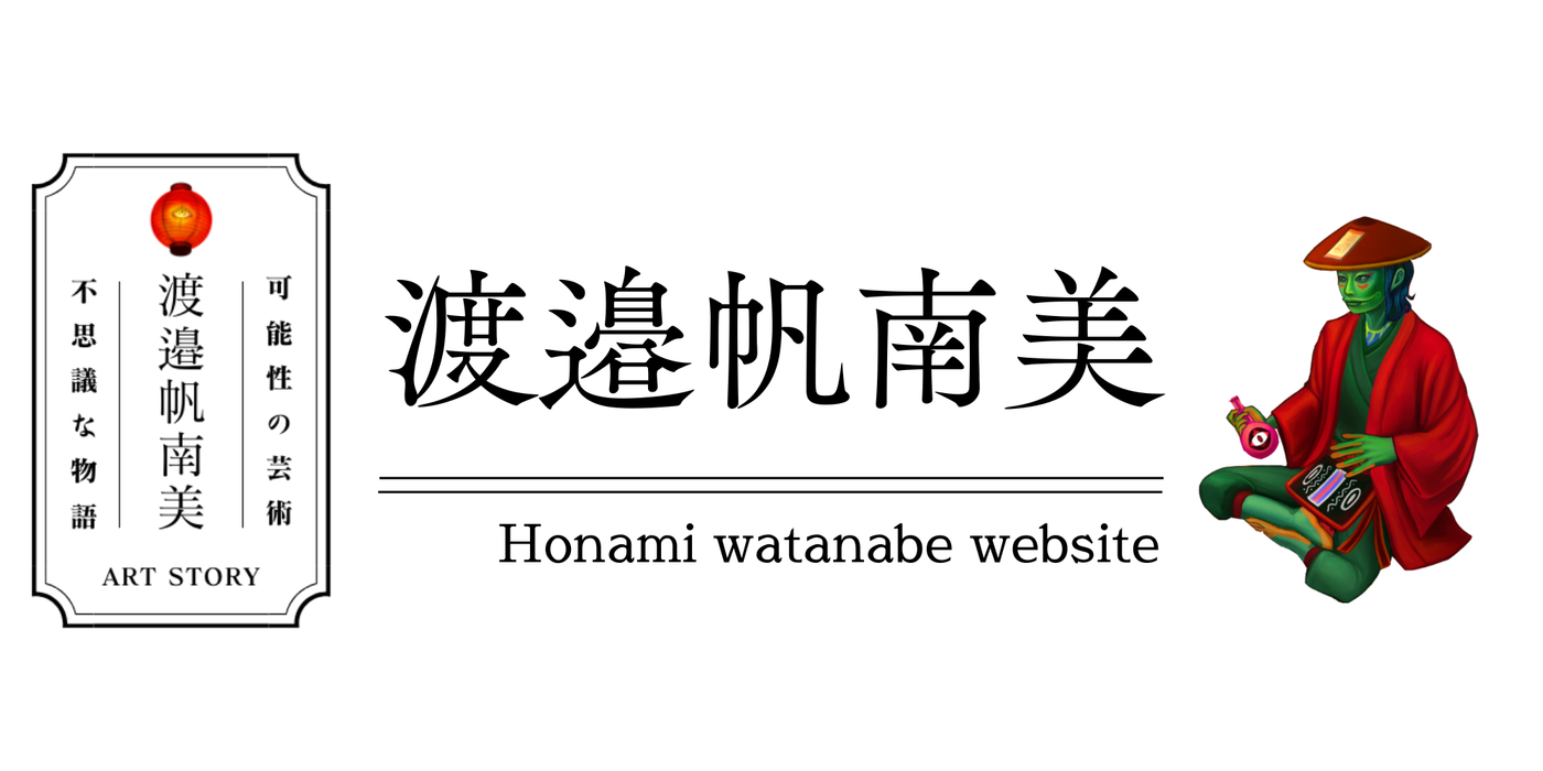 Kunpei_yamanashi　デジタルプリント  Chameleon chameleon-character-v0-