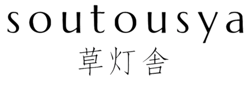 金森正起