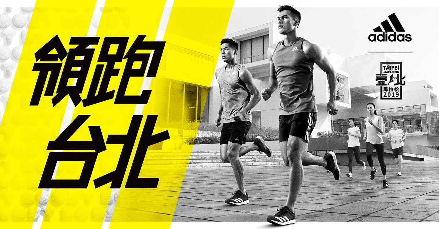adidas gazelle silver green womens Men's Adidas Adizero Boston 12 Running Shoes :Taipei Marathon  iRUN  Singapore