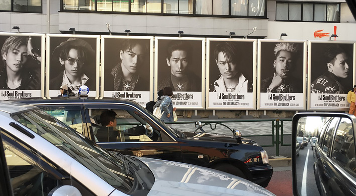 THE JSB LEGACY』