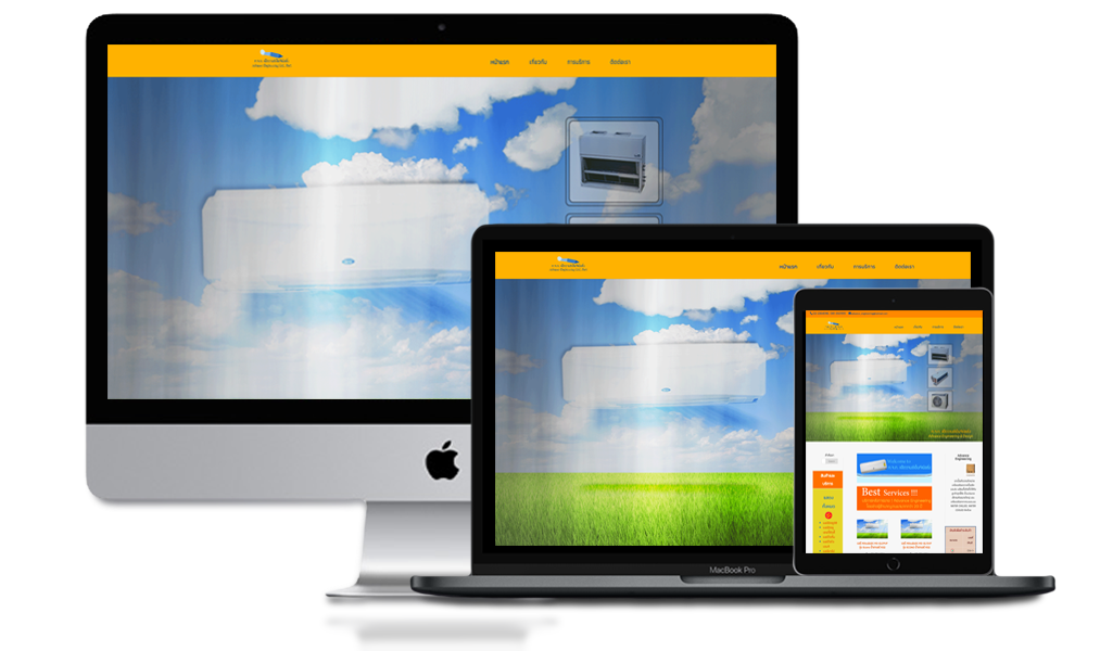 Web Design
