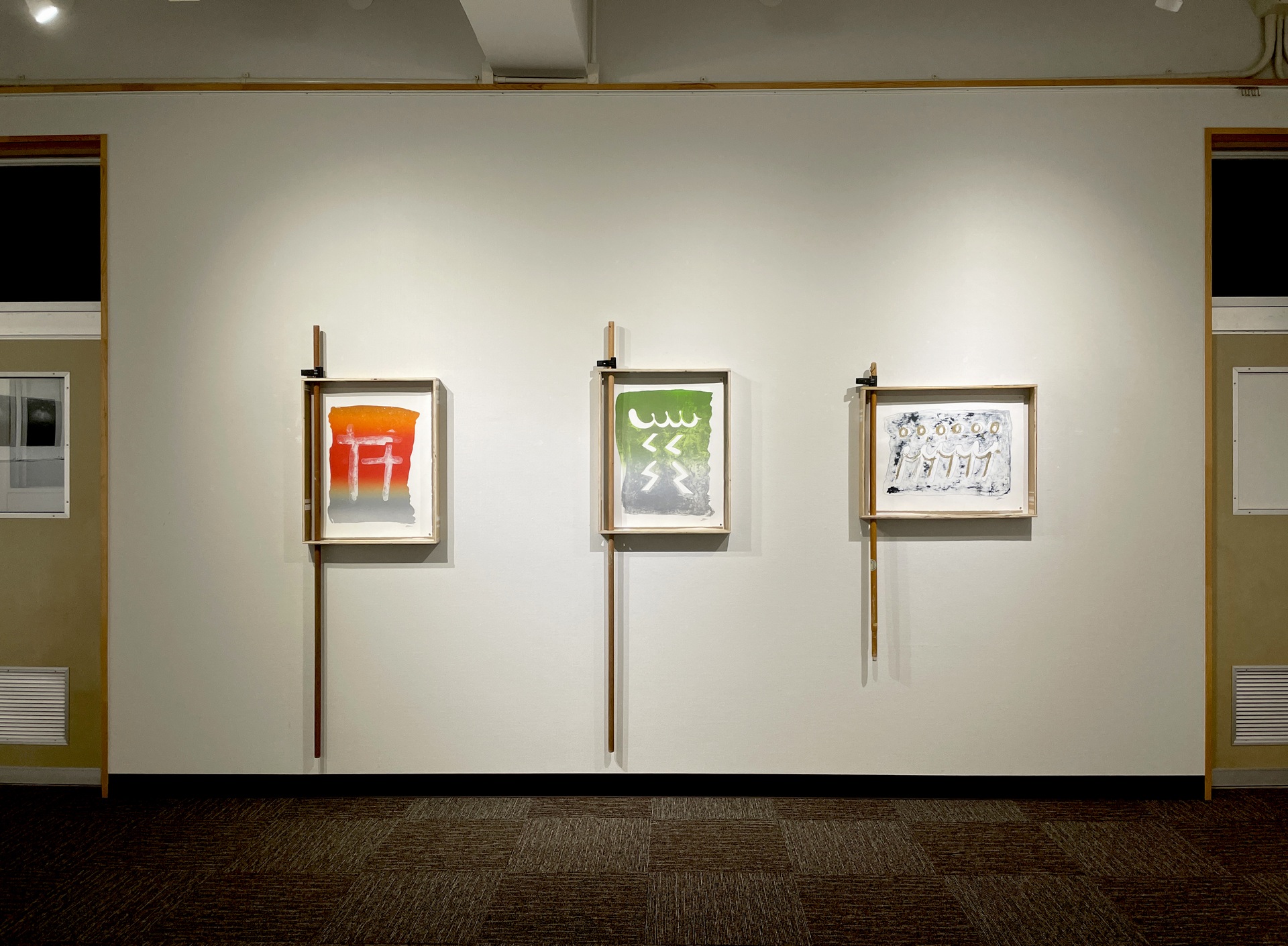 細川 Takuroアート 絵画 ギャラリー〈Takuro Someya Contemporary Art〉が推薦！黒川良一